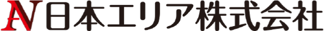日本エリア株式会社