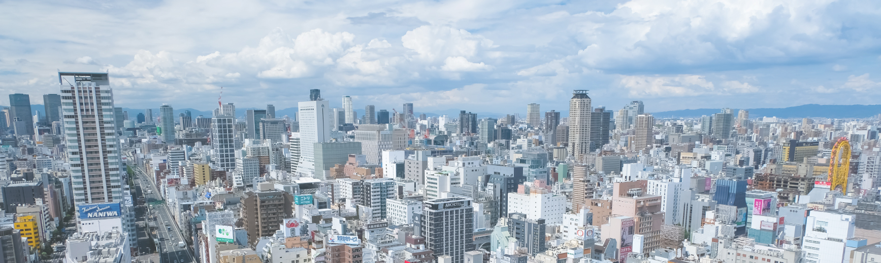 日本エリア株式会社